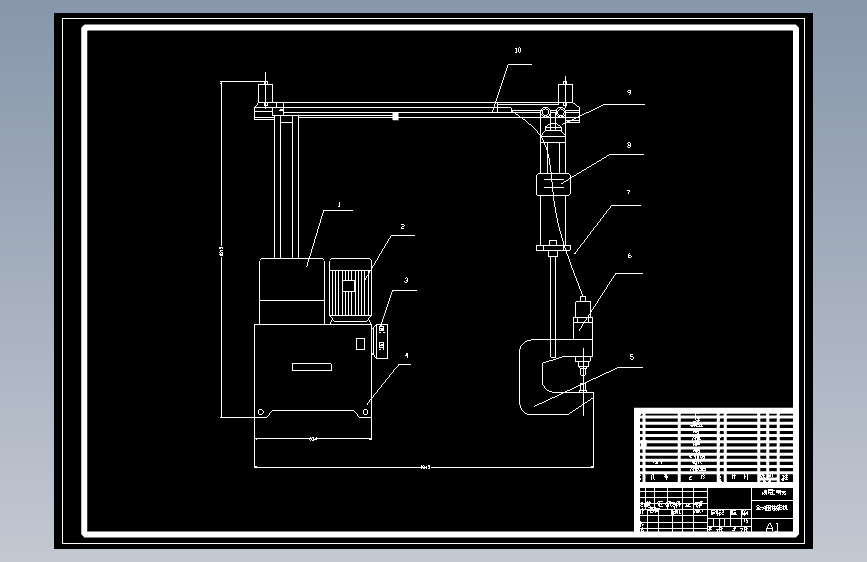 【0627】7汽车大梁生产线全液压铆接机液压系统设计