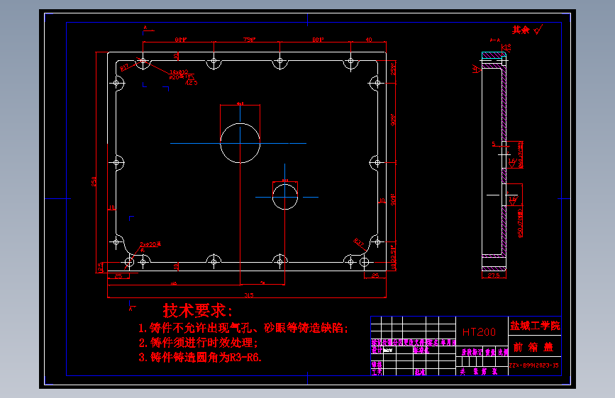 1098S195柴油机体三面精镗组合机床总体设计及后主轴箱设计