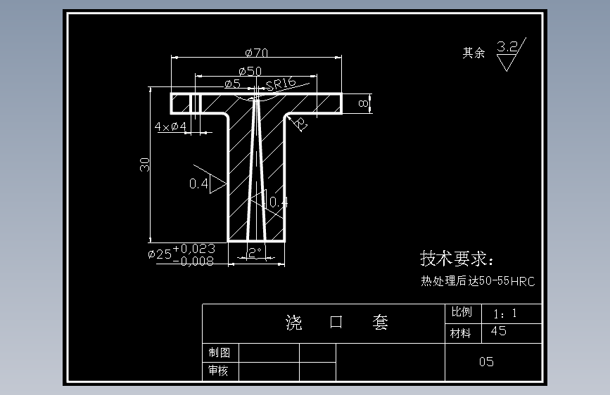 带轮的注塑模具设计