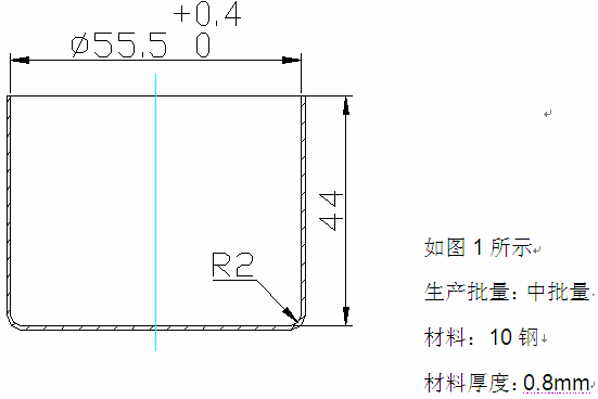 1244+圆筒冷冲模设计(有cad源图)