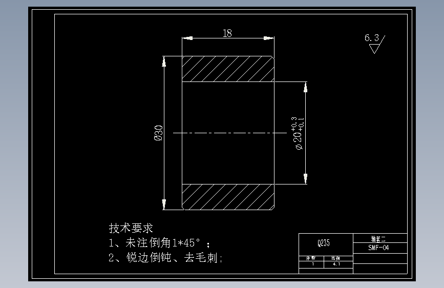 1121+三面翻转广告牌设计（有cad图+ppt+中英文翻译）