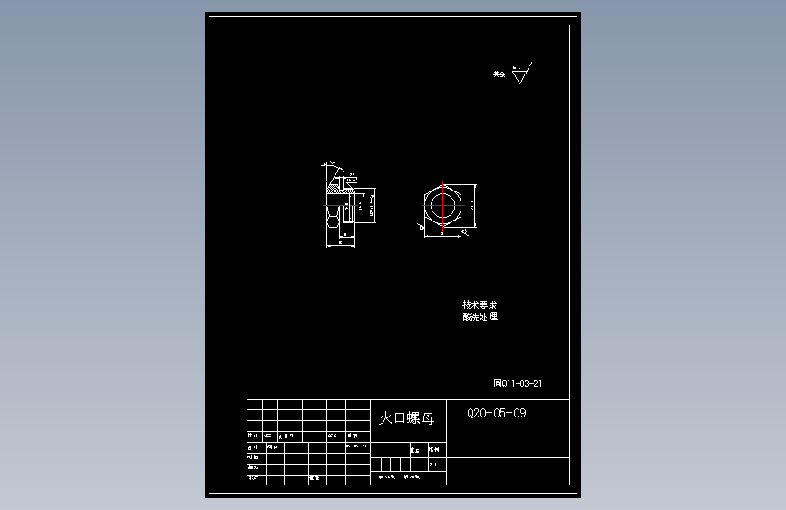 CG2-150型仿型切割机