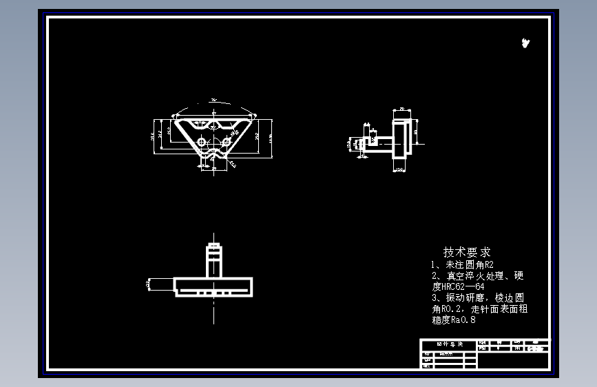 【0772】2织机导板零件数控加工工艺与工装设计