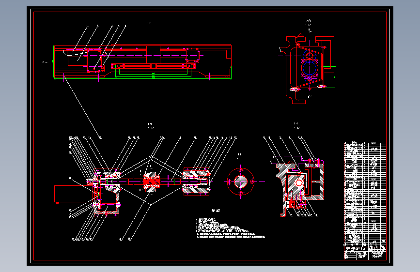 1050CA6140车床纵向系统设计