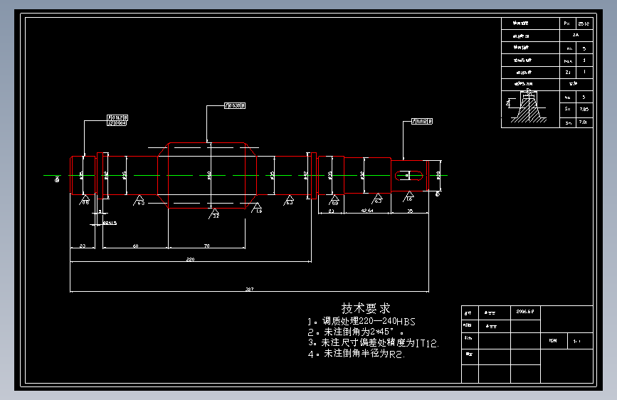 1147+X52K进给系统经济型数控改造设计（有cad图）