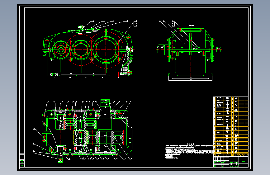 二级斜齿轮减速器的设计CAD+说明