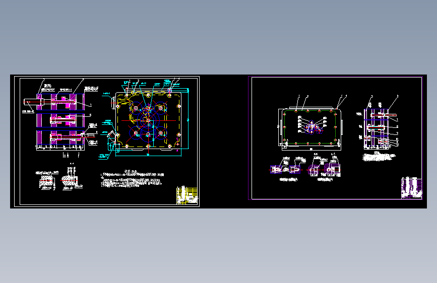 阀体钻铰组合机床设计