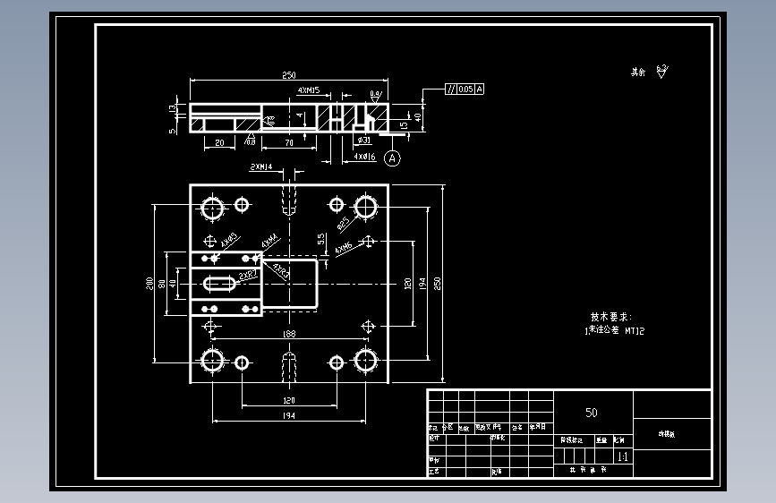 模具-注塑-水管三通管塑料模具