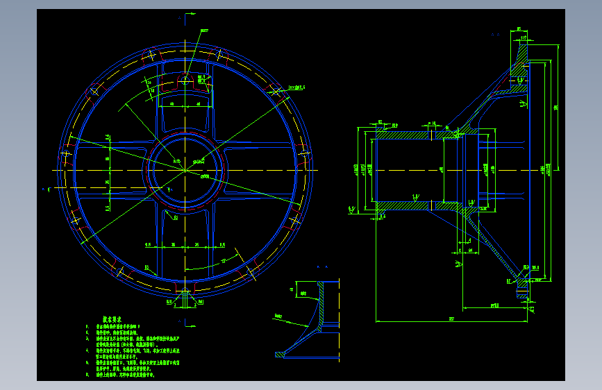 汽车驱动桥设计  (论文 DWG图纸)