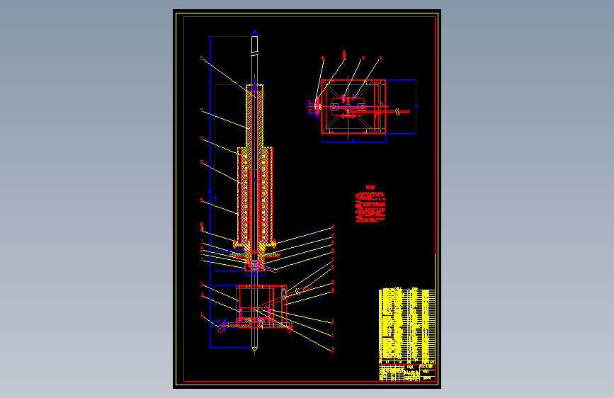 1514毕业设计-新型电动钎探机设计_AutoCAD20131204050222416