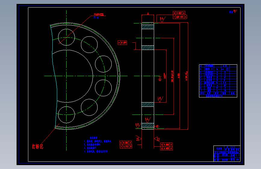 侧装式少齿差传动卷扬机设计