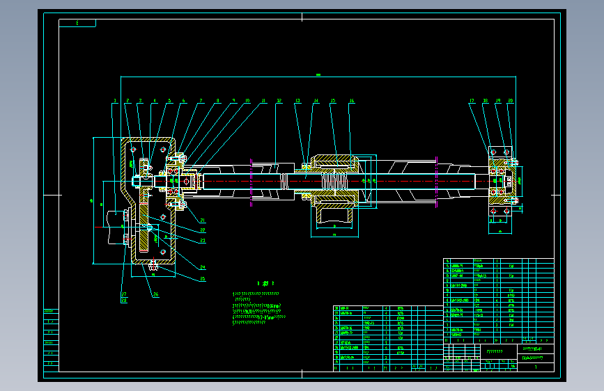 1053CA6140数控改造