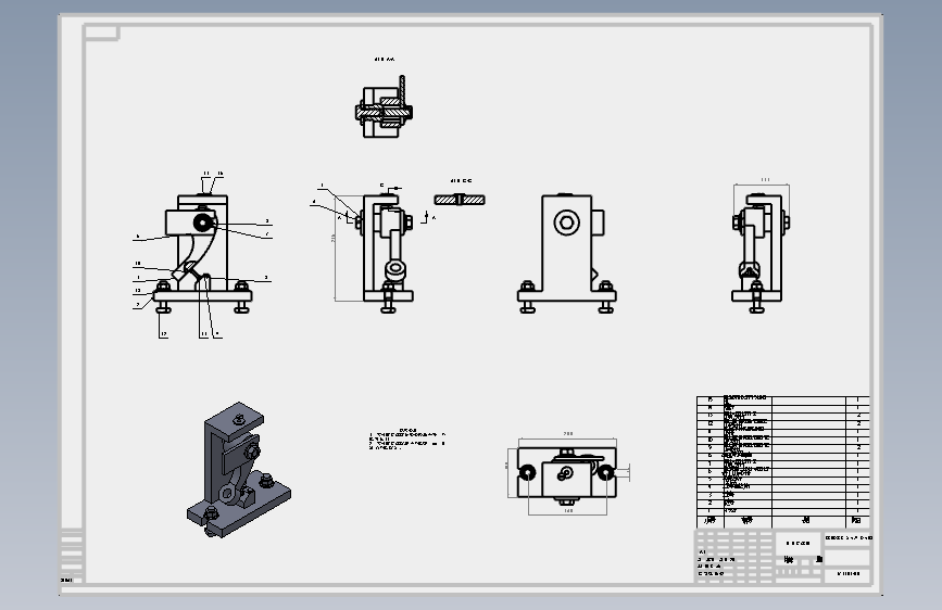 1414吴浩A型零件的加工用工装夹具设计
