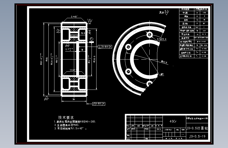 1078JD-0.5型调度绞车