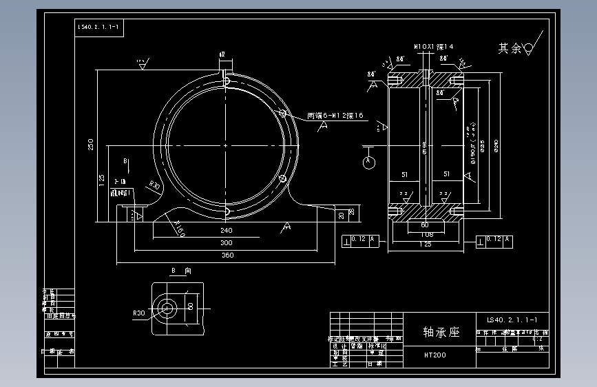 【0109】9LS螺旋运输机设计