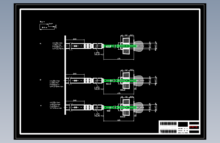 轮毂加工工序图