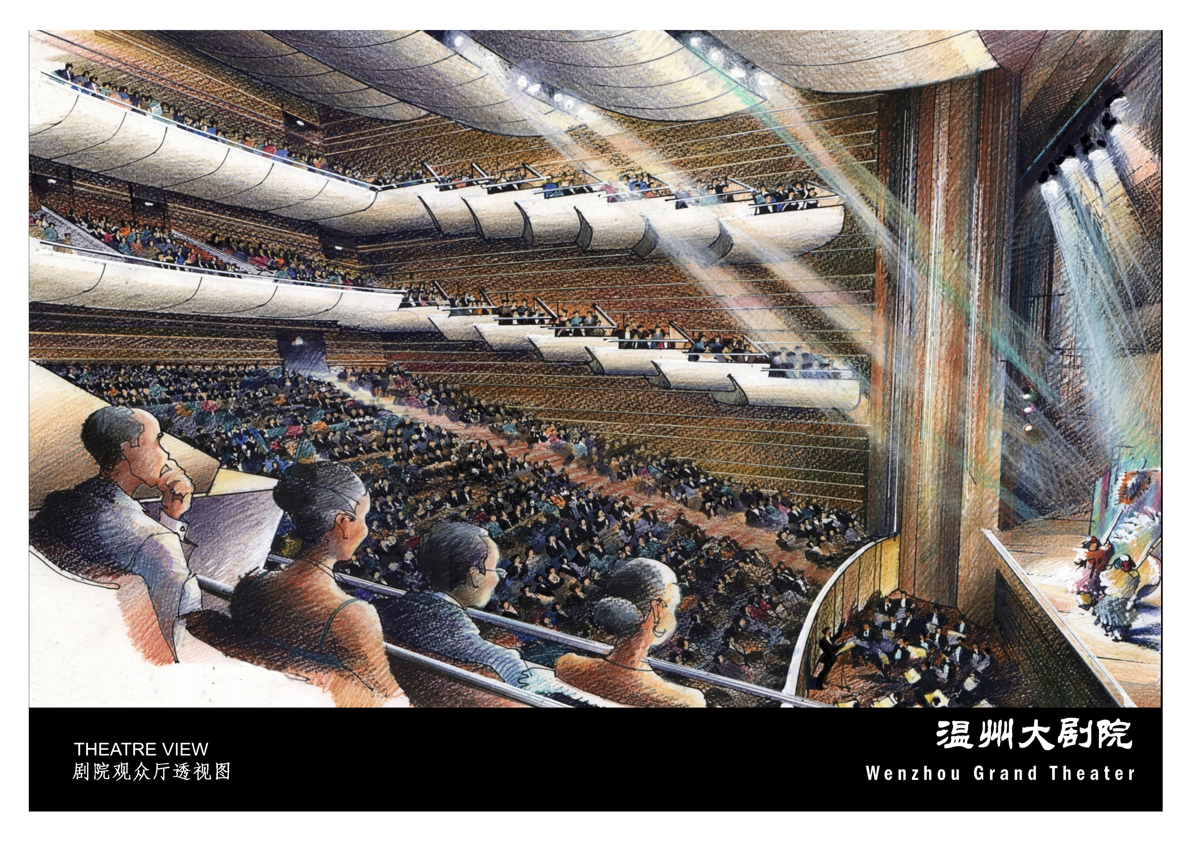 温州大剧院设计方案(CAD)