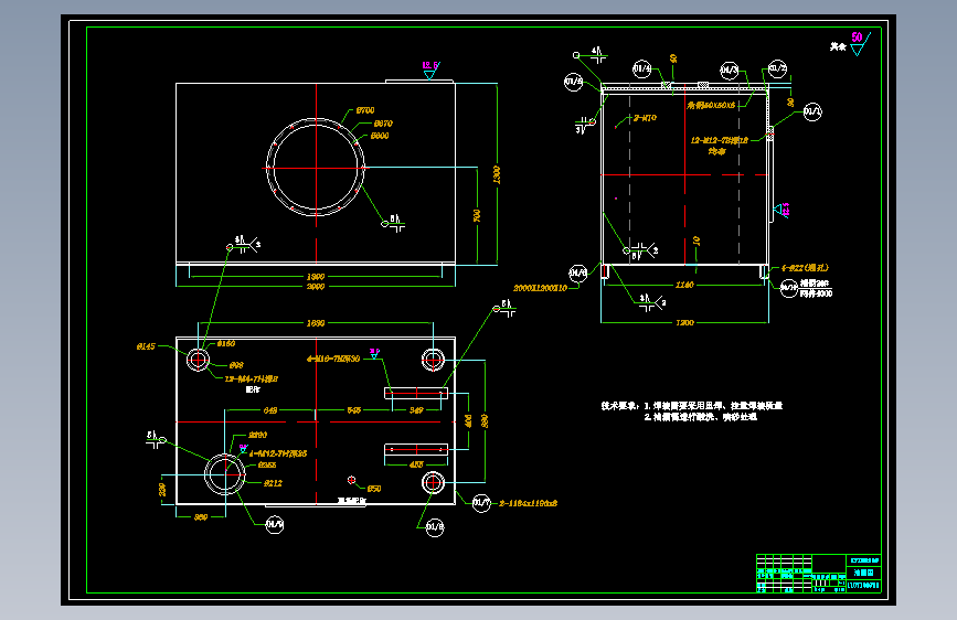 5000KN单臂液压机的液压系统设计【说明书+CAD】