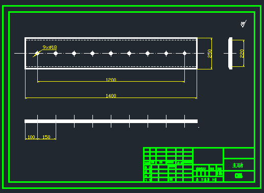 大型装载机结构及液压系统设计