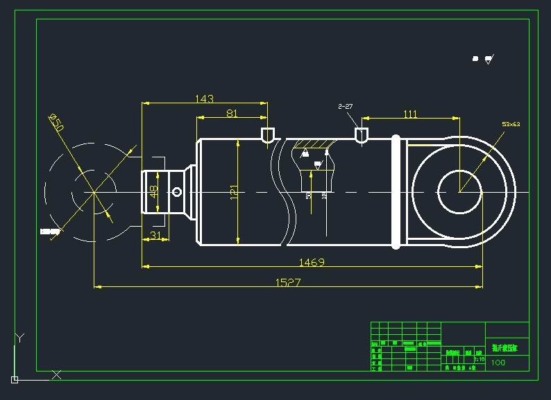 大型装载机结构及液压系统设计
