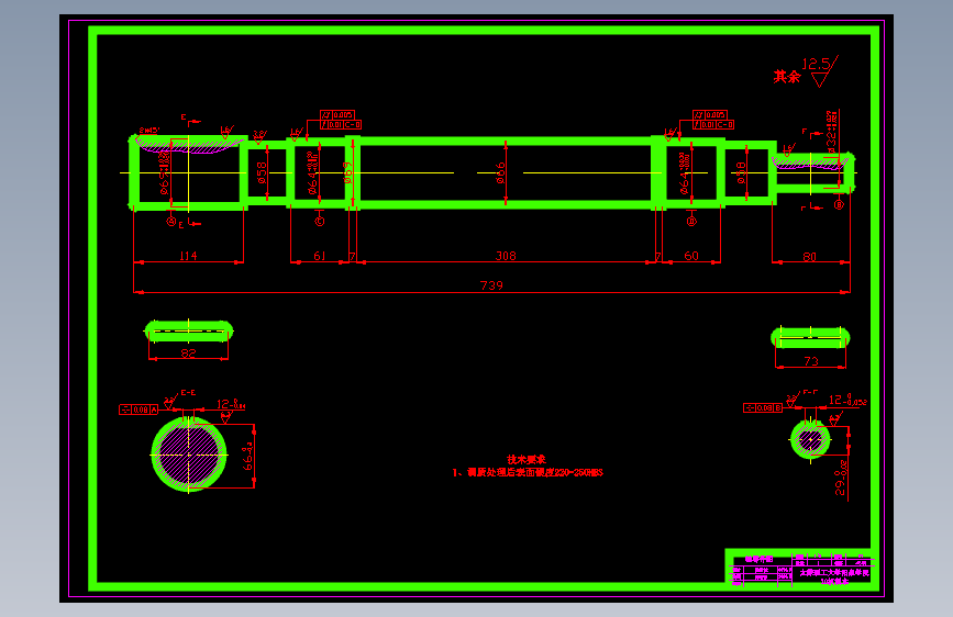 20-J23-25开式双柱可倾曲柄压力机设计