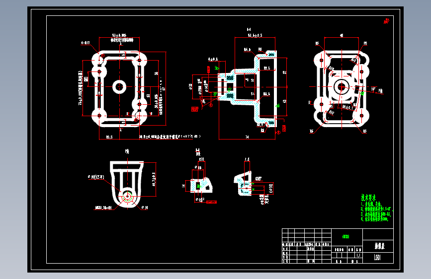 操纵盖夹具设计（全部结清）