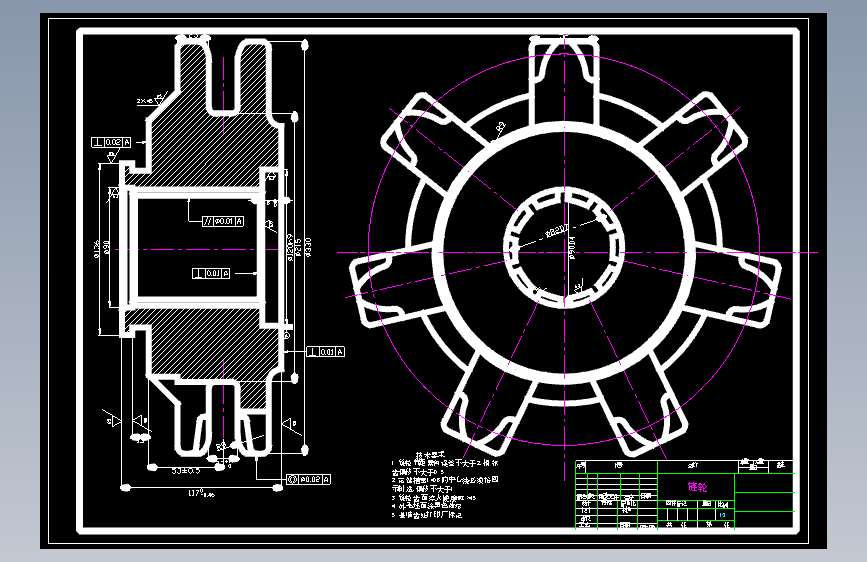 刮板机二级减速箱毕业设计及装配图