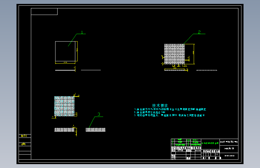 机械毕业设计---余热发电系统的设计