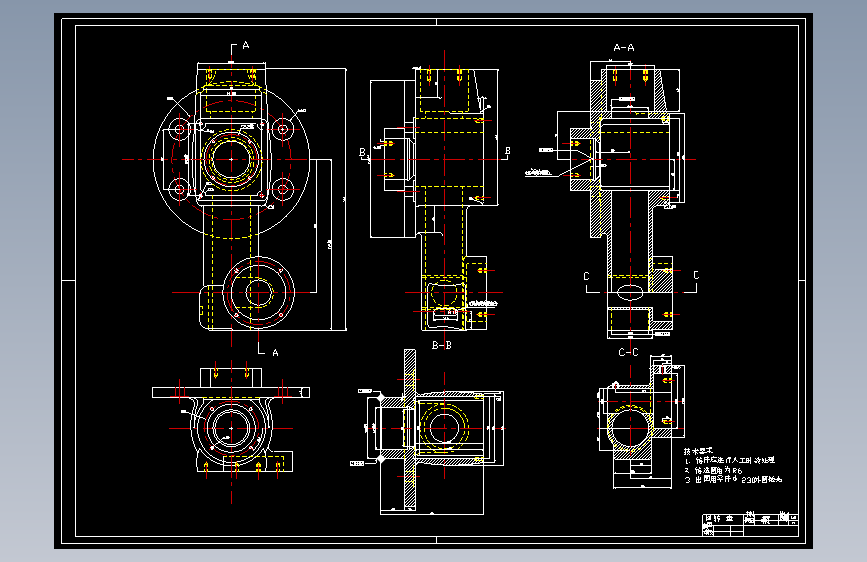 注塑模具毕业设计全套