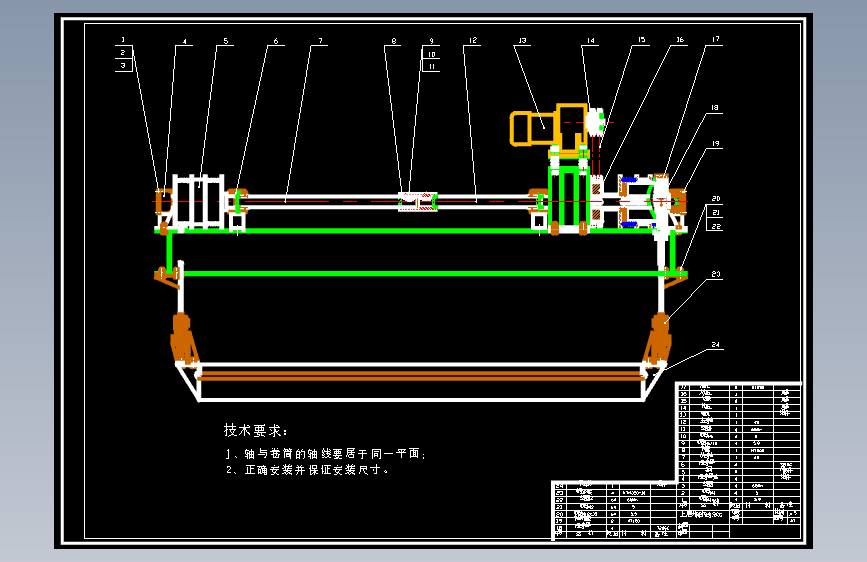 C03-立体停车库CAD图纸