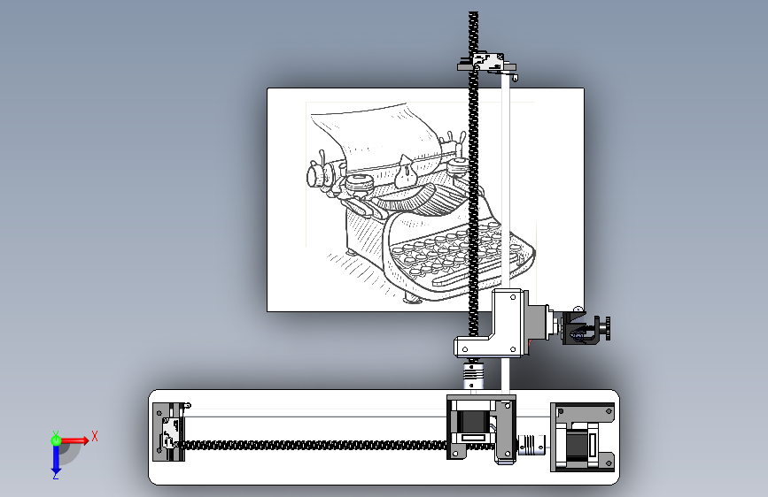 书写机器机械零件