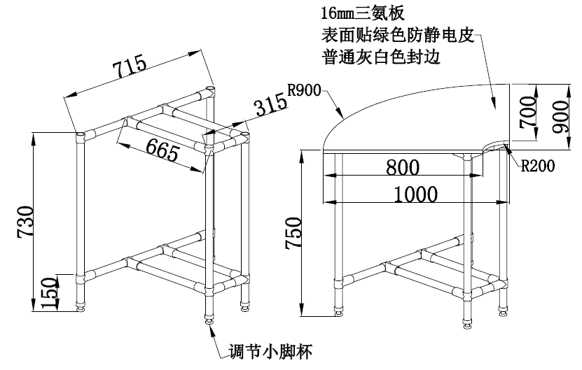 精益管工作台3d图纸车间作业工作台精益管流水线式工作台三维图纸