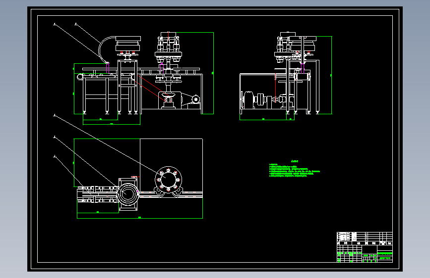 矿泉水灌装机cad图纸瓶盖输送及旋盖全套caxa图纸