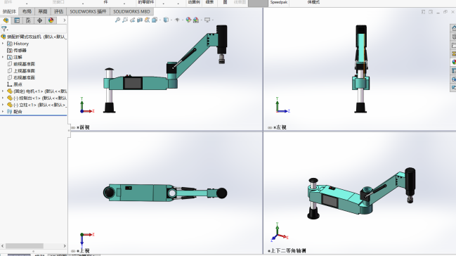 2款手动钻孔攻丝一体机3d图纸 折臂悬臂式伺服钻孔攻丝机3d模型