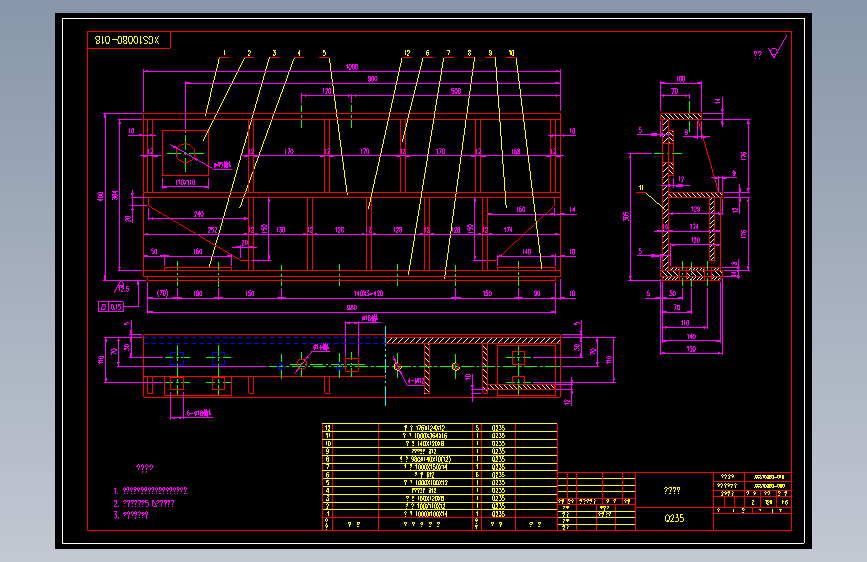 高速细碎机（套图）cad