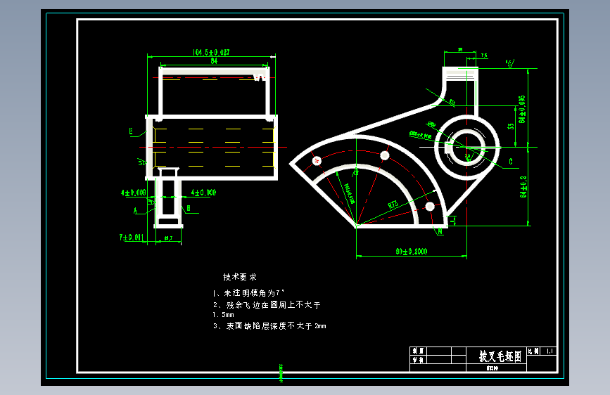 CA6140车床拨叉设计CAD图