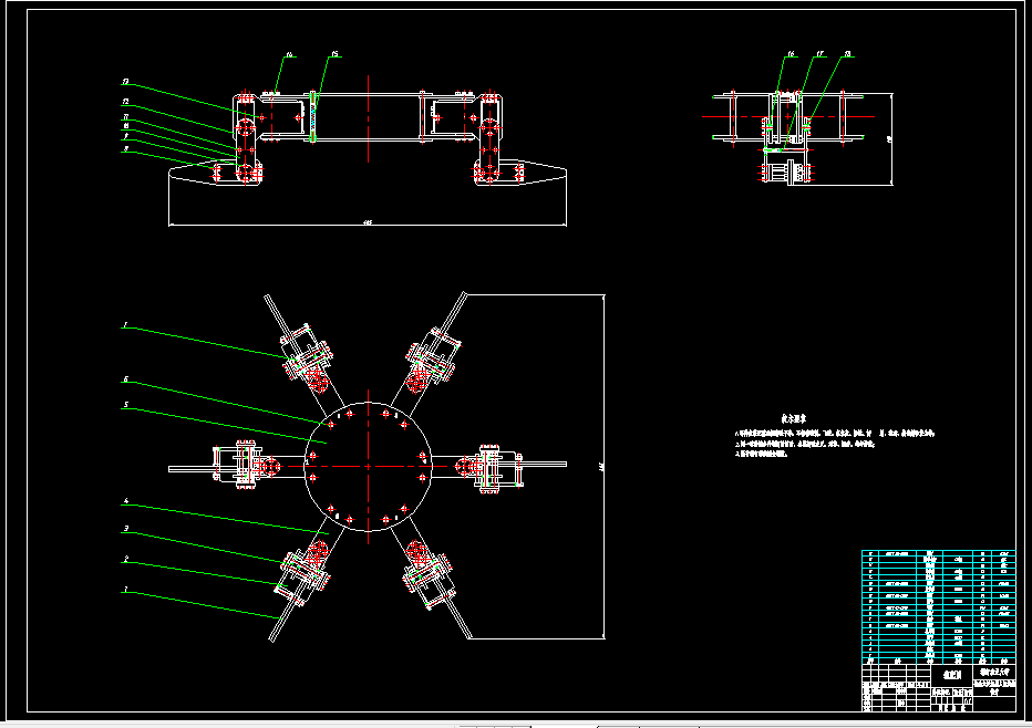 仿生六足机器人机构的设计【含10张CAD图纸+说明书】
