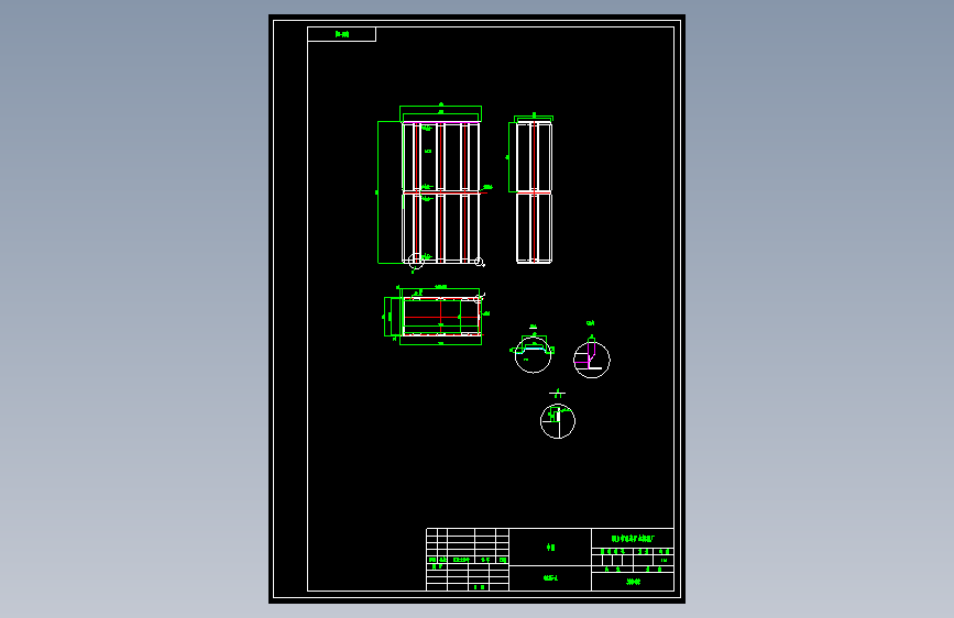 TH500斗式提升机cad