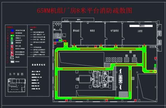 E0690-机组厂房消防疏散图纸