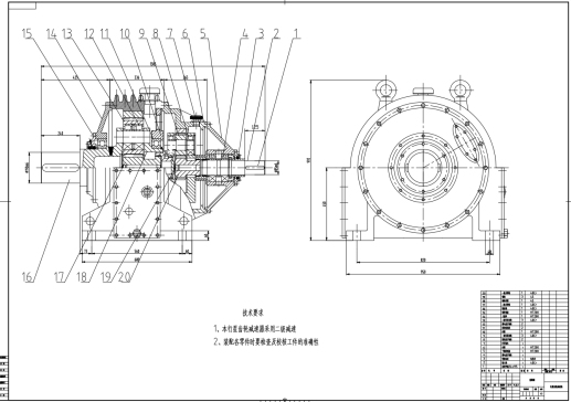 E0732-2K-H行星齿轮减速机减速器设计CAD+说明书