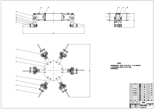E0758-仿生六足机器人机构的设计【多足多功能机器人的结构设计】CAD+说明书
