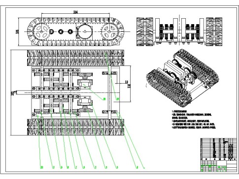 E0810-履带车CAD图