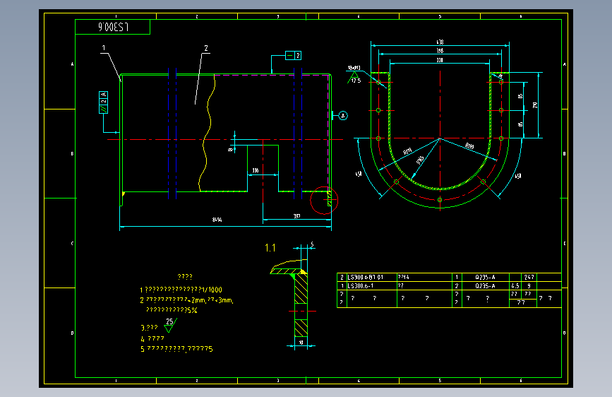 LS300螺旋输送机图纸 CAD