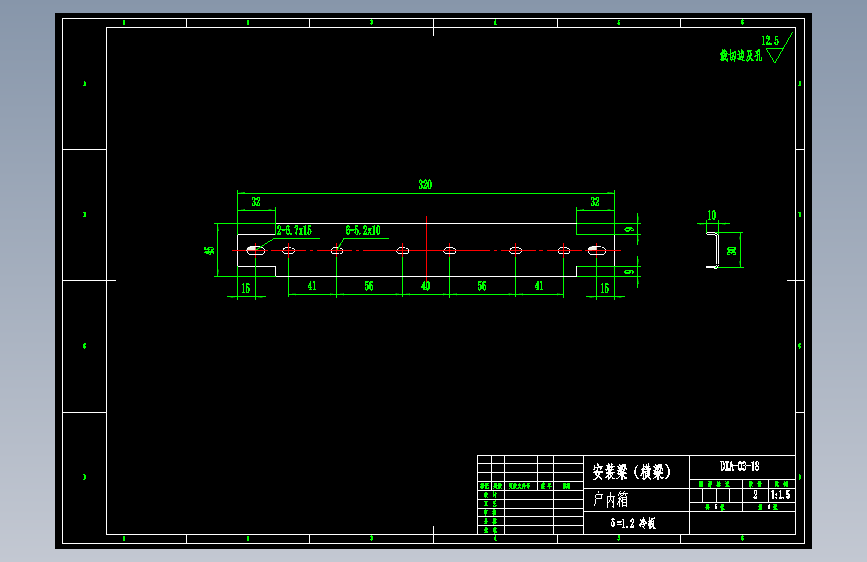 (dwg)户内箱