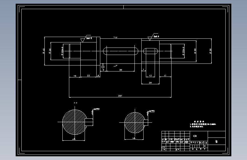 小口径管道检测机器人的结构设计含CAD图纸+说明书