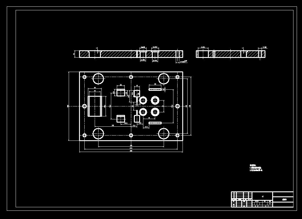前门锁环螺母板盒级进模