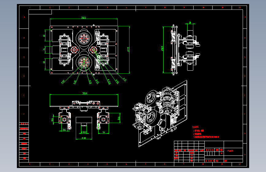 轨道式巡检机器人结构设计CAD图
