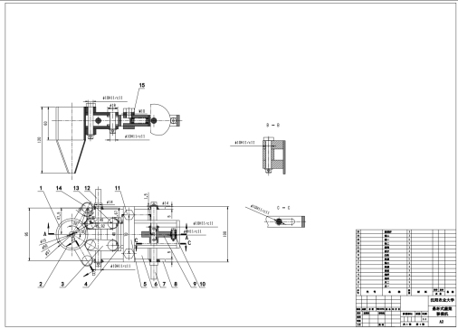 E1034-悬杯式蔬菜移栽机设计 CAD+说明书