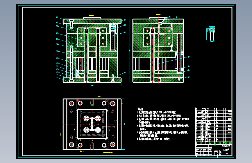 Φ40x80衬筒注塑模具设计