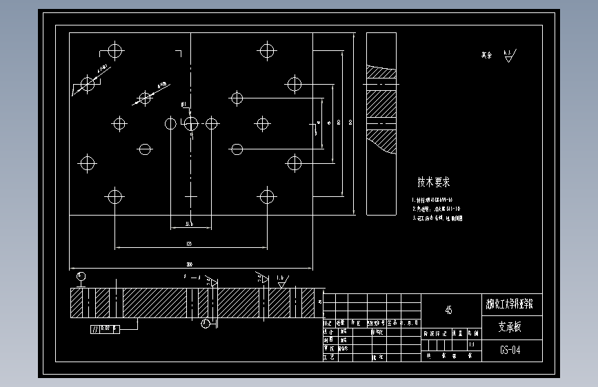 Φ50x30盖塞注塑模具设计